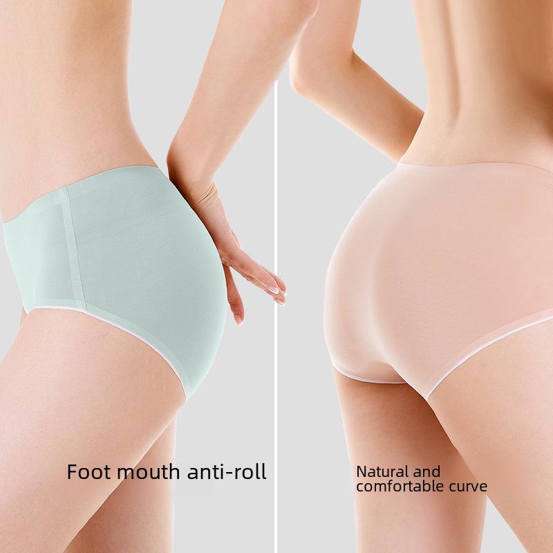 Xiannei Women's Seamless Antibacterial Mulberry Silk Briefs