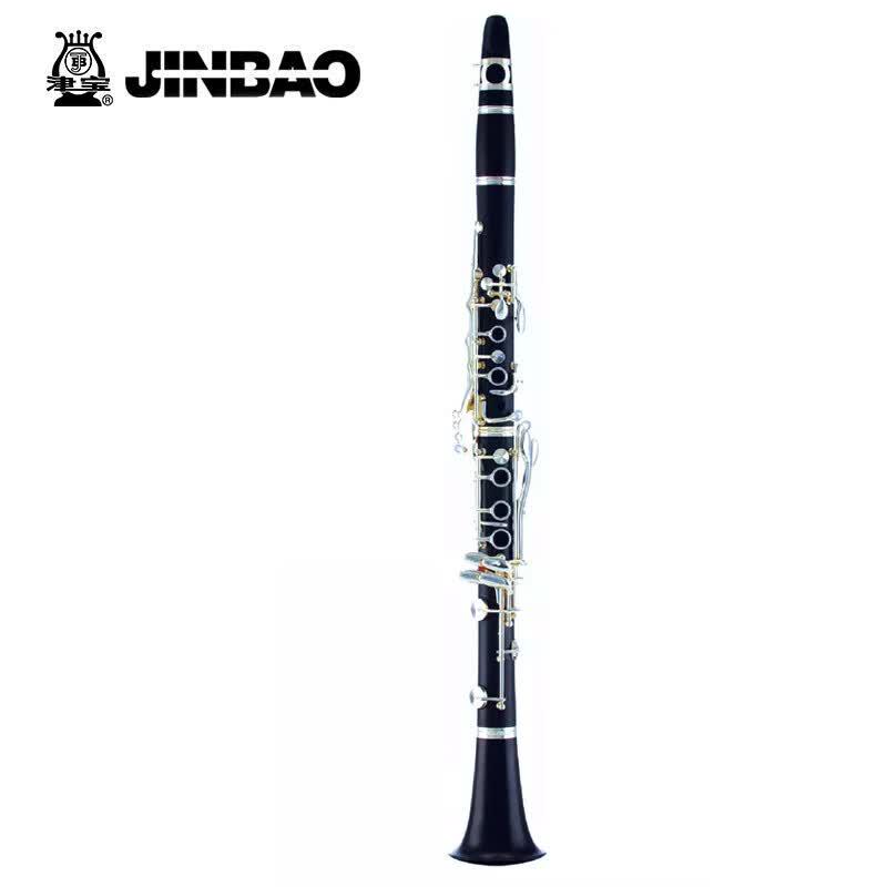 JINBAO Professional Clarinet JBCL-551