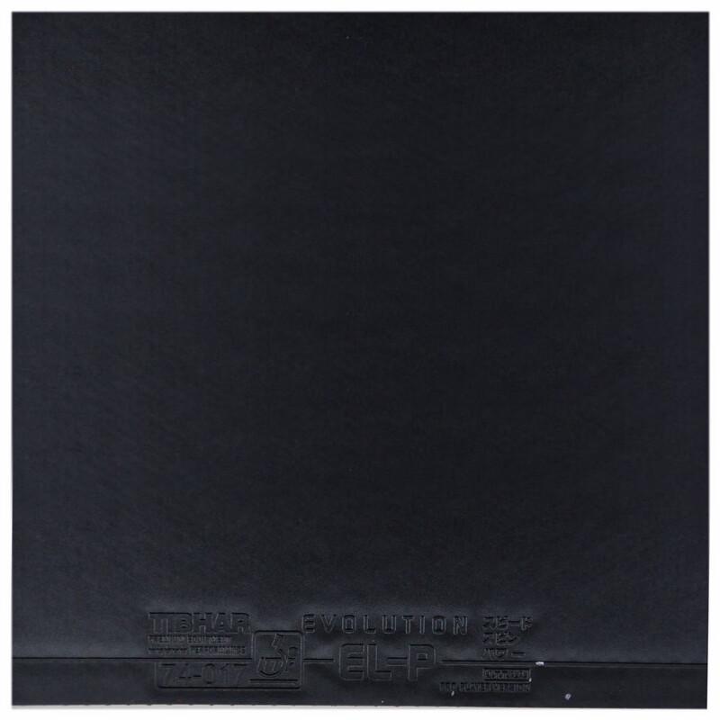 TIBHAR Evolution Tischtennisbelag