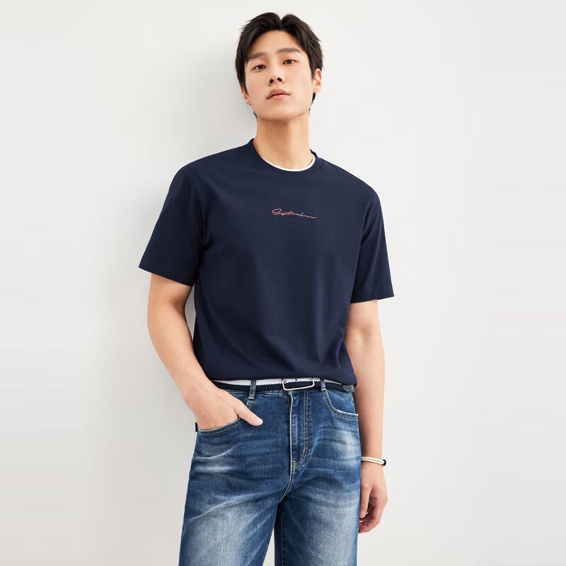 SEPTWOLVES Men's Wolf Motif Loose Cotton T-Shirt