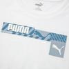 Puma Casual Printed Cotton Breathable Short Sleeve T-Shirt Men Tops White 673441-02