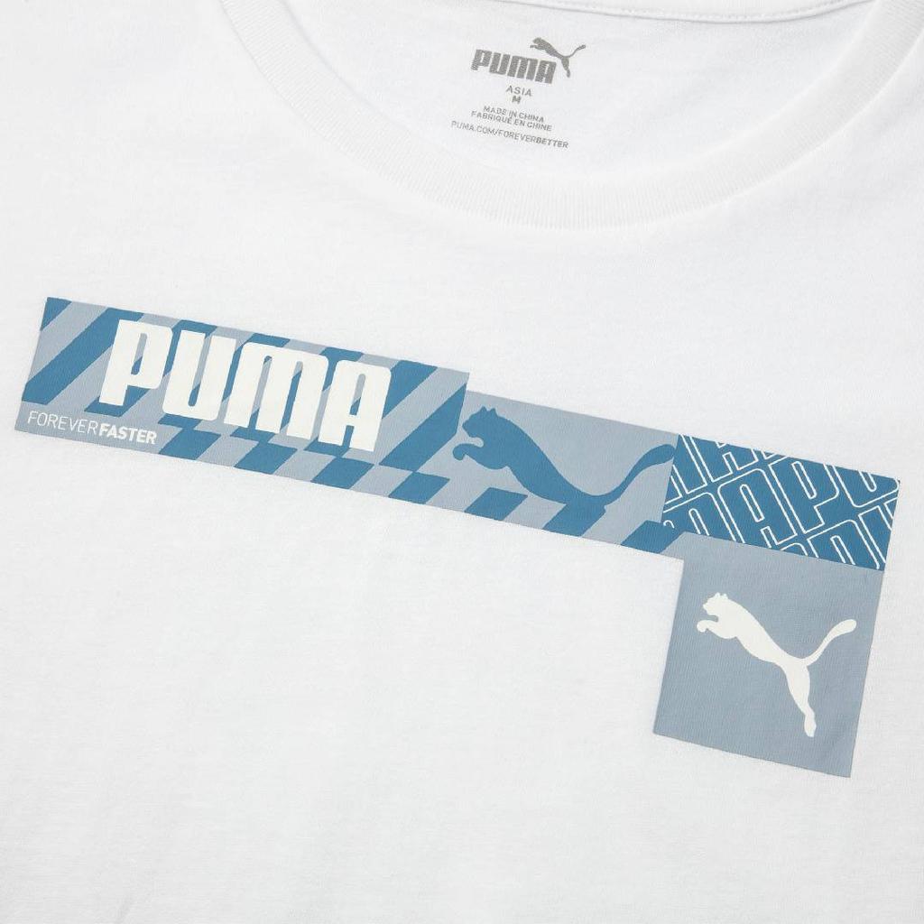 Puma Casual Printed Cotton Breathable Short Sleeve T-Shirt Men Tops White 673441-02