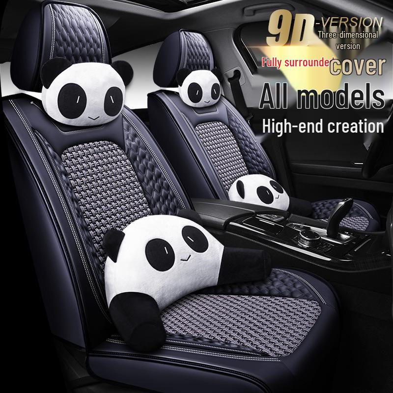 Volkswagen Bora All-Season Seat Cushion Cover for Lavida, Tiguan, Sagitar, Jetta, Santana