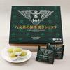 Čaj Colombin Yame matcha pečená čokoláda 12 kusů