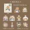 Mr. Paper, 6 Styles, 10pcs/bag, Fairy Tale Princess Themed Stickers, Collage Decoration, Phone Case, Scrapbook, Notebook