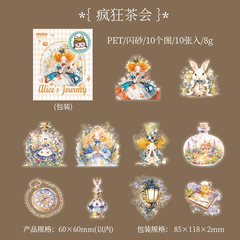 Mr. Paper, 6 Styles, 10pcs/bag, Fairy Tale Princess Themed Stickers, Collage Decoration, Phone Case, Scrapbook, Notebook