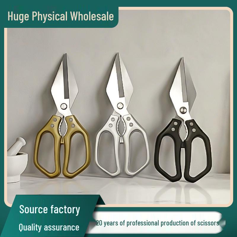 Stainless Steel Multifunctional Kitchen Shears for Cutting Bone, Scraping Fish Scales, and Barbecuing