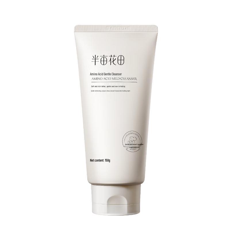 Ban Mu Hua Tian Amino Acid Gentle Facial Cleanser