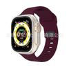 IWatch7 Diamantschnalle Horizontaler Streifen S9 Silikonarmband für Apple Watch 8/Ultra