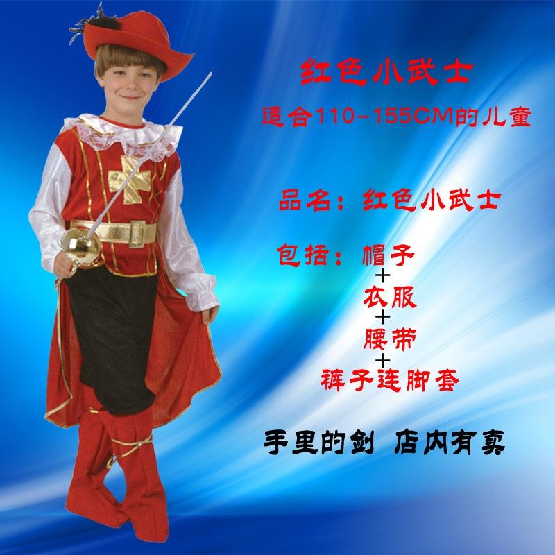 Halloween Children's Costume Kindergarten Costume Red Samurai Christmas Cosplay Little Knight