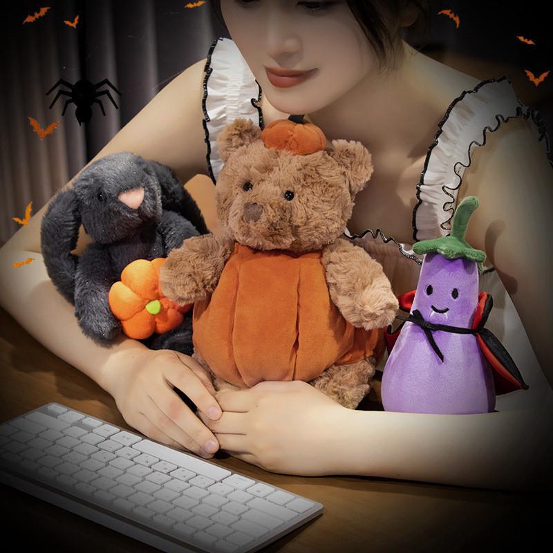 Adorable Peluche de Oso Calabaza de Halloween Relleno de Algodón PP Suave Juguete Animal Relleno Regalo