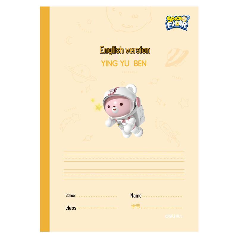 Deli A5 20-Page Cartoon English Notebook, Glued Binding, 10-Pack