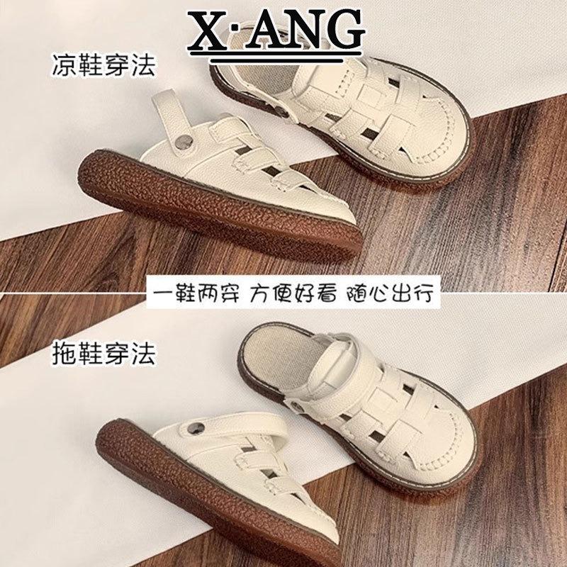 Ledertasche Kopf Sandalen Damen Sommerkleidung dicksohlige Halbpantoffeln neue gewebte Schweinekäfigschuhe Lochschuhe