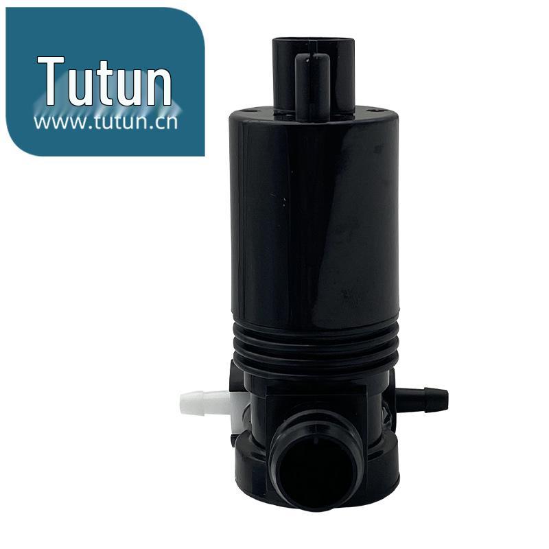 

Моторчик насоса омывателя лобового стекла Nissan Teana, Kicks, Tiida Wiper Washer Pump Motor