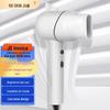 K·SKIN Negative Ion High-Power Hair Dryer CN Plug (adapter Included)