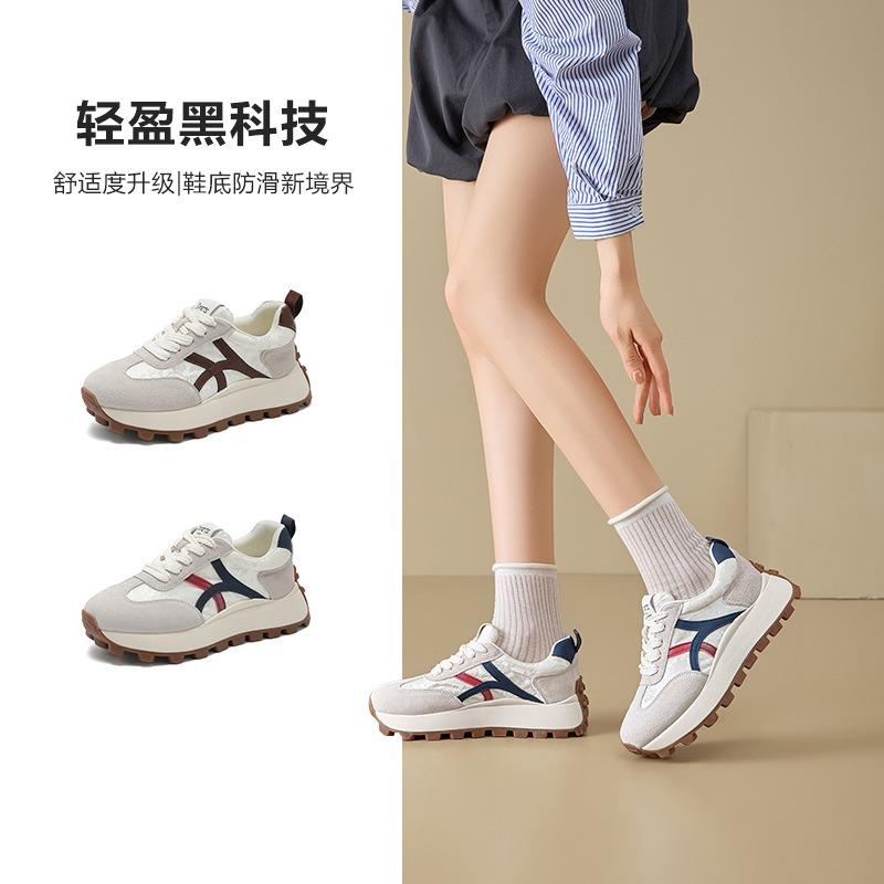 Height-increasing Women's Autumn New Single Shoes Breathable Casual Platform Sports