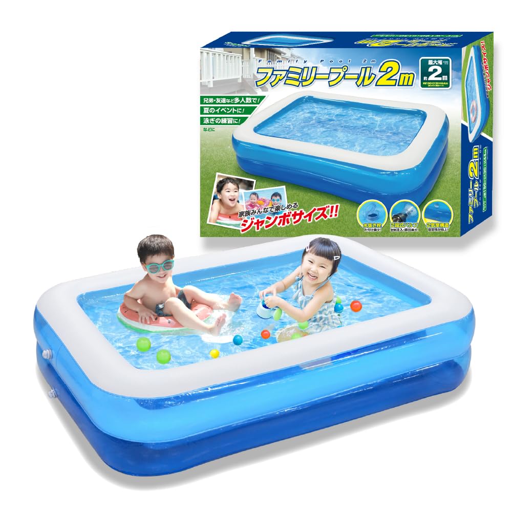 

Outlet Pool Vinyl Pool Large Home Use Family Large Children Kids Nursery School Kindergarten Garden Rectangular Big Size 2m-1.9m Children s