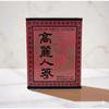 Korean Goryeo Ginseng 6-Year-Old Grade 1, 15 Slices, 300g, 8 pcs