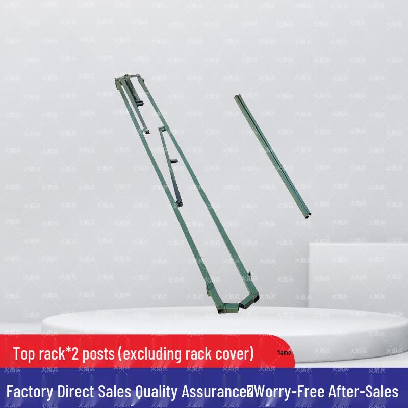 Палатка Flame Soldier 98-10 Комплект каркаса и стоек