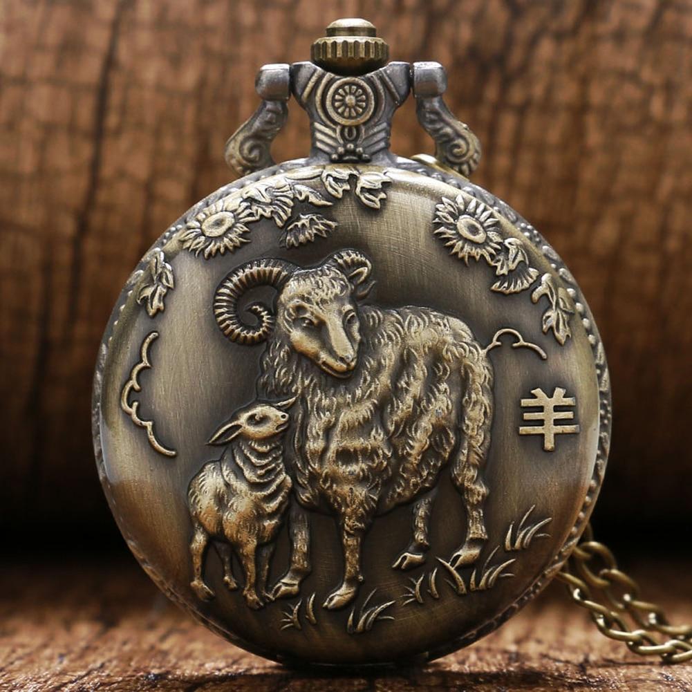 Pendant Animal Zodiac Pocket Watch Vintage Charm Unisex Fashion Quartz Pocket Watch Necklace