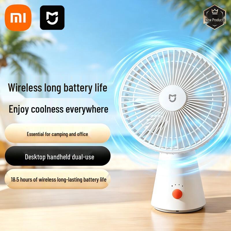 Xiaomi Mijia Portable Desk Fan