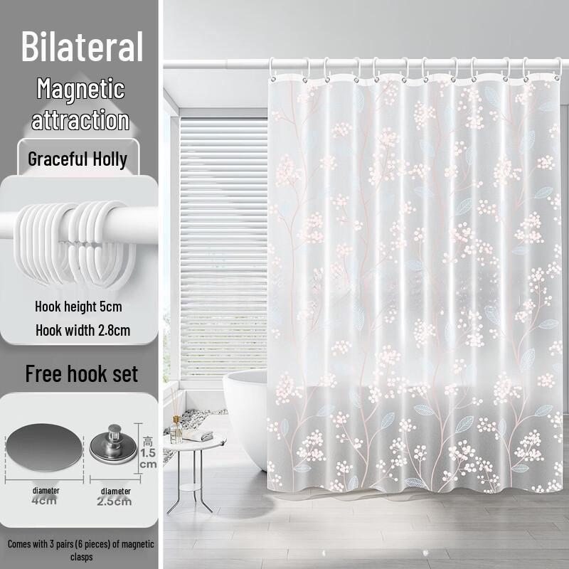 Handun Bathroom Shower Curtain