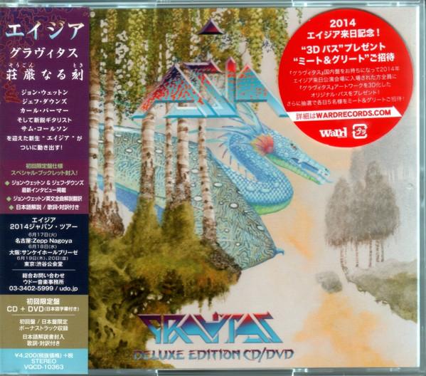 CD ASIA Gravitas CDDVD VQCD10363 WARD 2014 Япония Obi Рок
