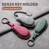 BYD D9 Key Faux Suede Protective Shell - Luxury Car Key Case
