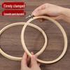 Handmade DIY Cross-Stitch Round Moso Bamboo Embroidery Hoop Frame Holder