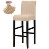 Solid Bar Chair Cover Short Back Bar Stool Slipcover For Hotel Banquet Dining Room Small Size Seat Protector