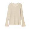 Araltay New Arrival Fashion Style Women's Metallic Harness Waist Top and Trousers 5644448 5644449