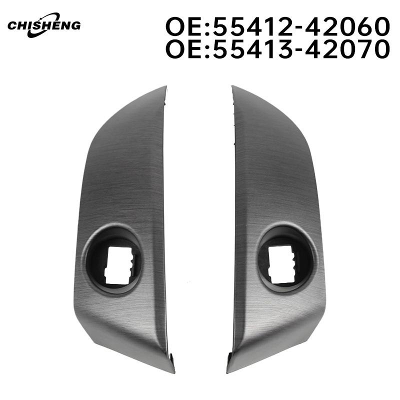 

Air Vent Panel Center Console Trim for 06-12 RAV4 (Parts: 55413-42070, 55412-42060) Left Side