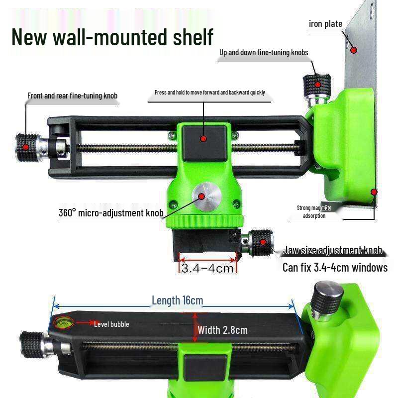 12-Line Spirit Level Bracket with 8-Line Wall-Mount Meter and 16-Line Universal Lifting Base with Rotating Chuck