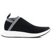 Adidas NMD_CS2 Primeknit 'Shock Pink' BA7188