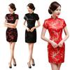 Chinese Women Plum Blossom Bridesmaid Short Sleeve Split Mini Evening Dress