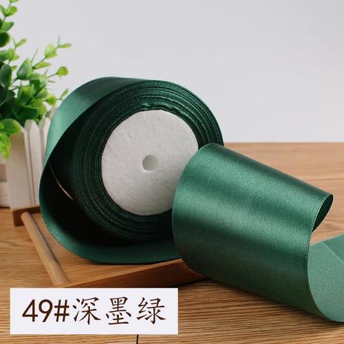25Yards/roll 75mm Single Face Satin Ribbon Webbing Decoration Gift Christmas Ribbons Table and Chair Backrest DIY Decoration Bow
