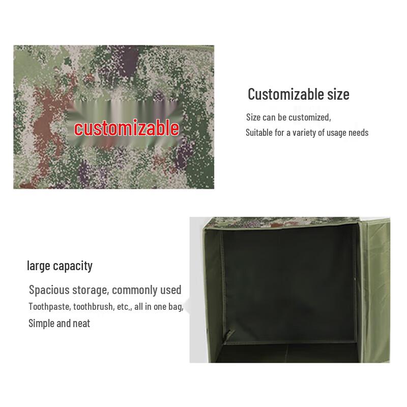 Foldable Camouflage Storage Box
