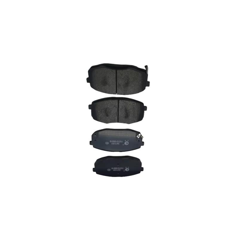Front Brake Pads Compatible with Changan Eado/New Eado Semi-metallic