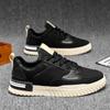 Men's Autumn Footwear Breathable Casual Shoes Men Fashion Sneakers Platform Hard-wearing Daily Walking Shoes Zapatillas Hombre