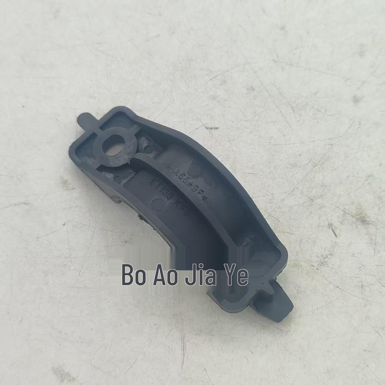 

Upper Radiator Support Bracket for Modern Tucson Sport (253352E001)