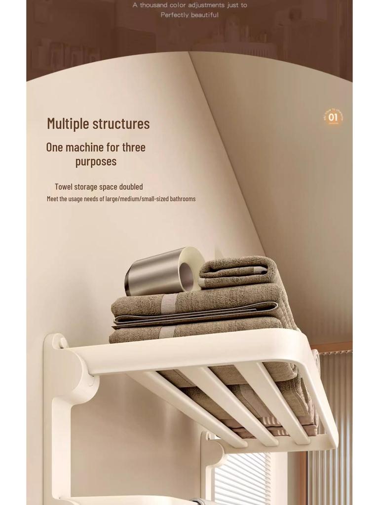 Milk White Punch-Free Wall-Mounted Aluminum Towel Rack Set for Bathrooms