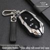 SAIC Rising MARVEL R/Roewe MARVEL X 2023 High-End Metal Car Key Cover