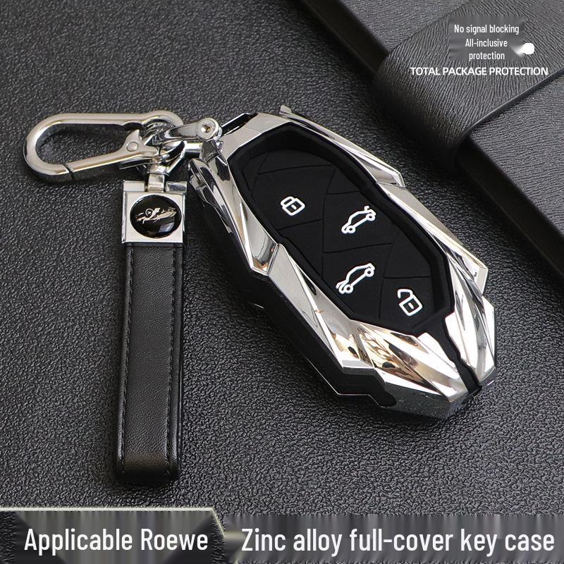 SAIC Rising MARVEL R/Roewe MARVEL X 2023 High-End Metal Car Key Cover