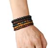 TEMU Xiyin's new 12-piece set of beaded bracelets cross-border coconut shell wooden bead elastic men's bracelets do not contain boxes.