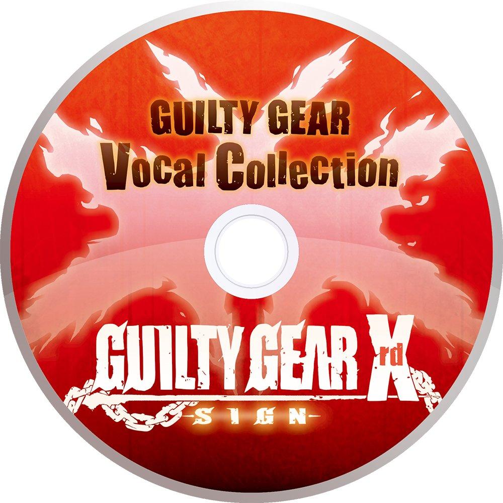 GUILTY GEAR Xrd -SIGN- Limited Box - PS4