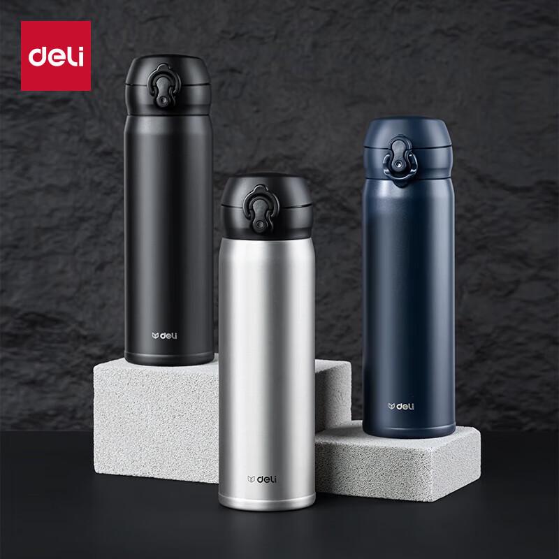 Deli LL619 Insulated Water Bottle with Pop-up Lid