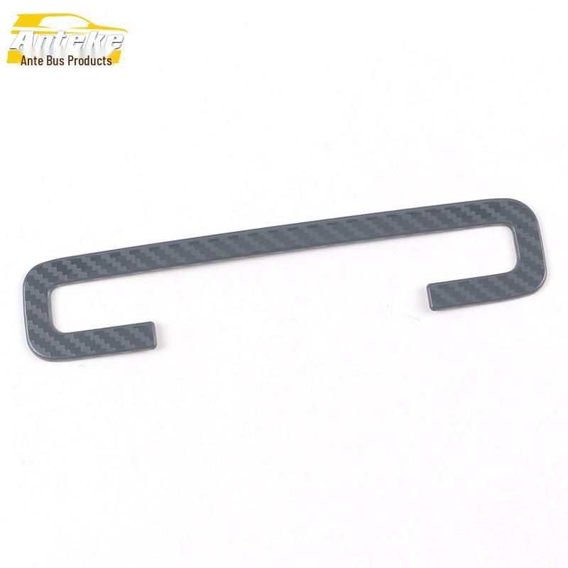 Compatible Cowin Center Console Air Vent Trim for 21 Models