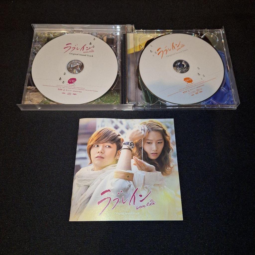 [USED] "Love Rain" Original Soundtrack