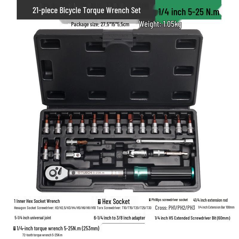 Xiao Fei 1/4  High-Precision Adjustable Torque Wrench Set for Bicycles & Motorcycles