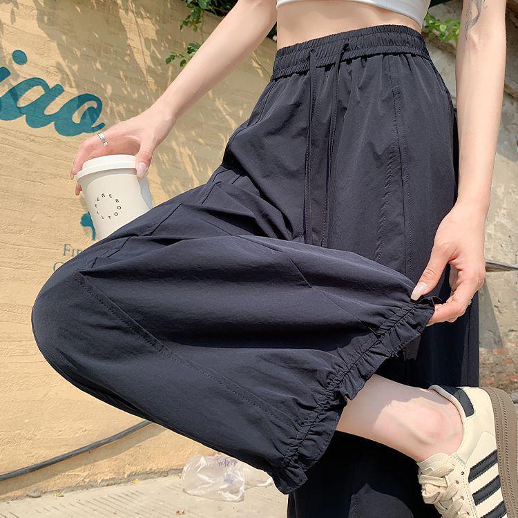Women's Wide-Leg Ice Silk Pants: Dark Blue, Quick-Drying, High-Waist, Slimming, Lightweight Summer Lantern Style with Side Nine-Point Length.
